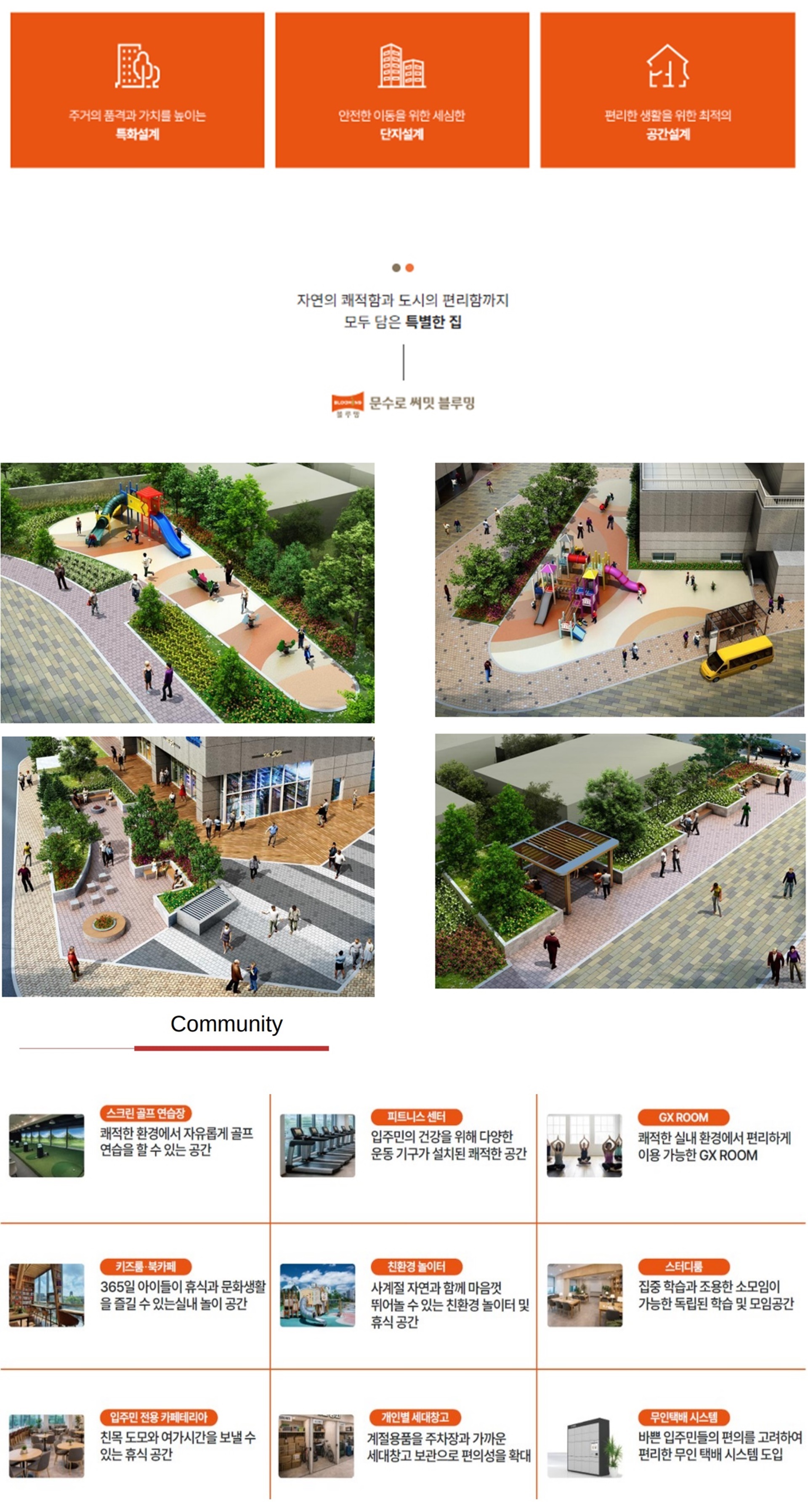 캡처4646464-vert.jpg